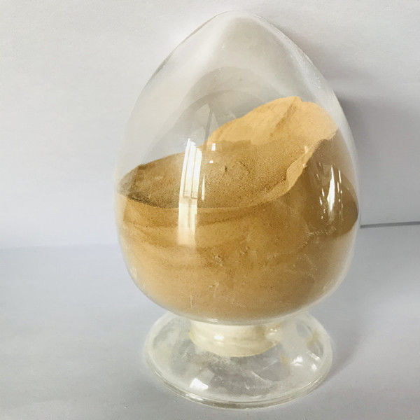 Habio alfa amilasa fermentación profunda pura a temperatura media α amilasa amarilla podwer para piensos alimentos y usos industriales