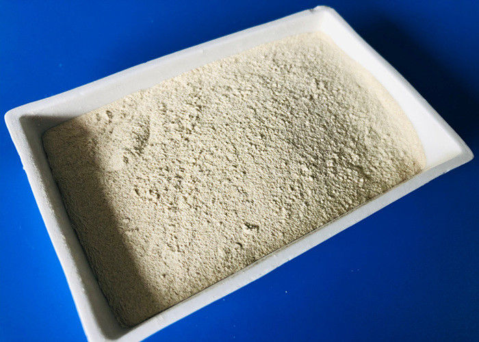 Función fisiológica digestiva animal de la queratinasa de alta actividad para piensos industriales