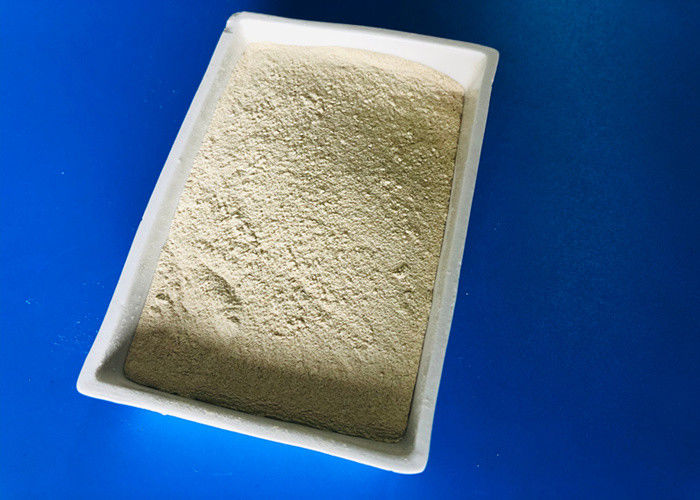 Función fisiológica digestiva animal de la queratinasa de alta actividad para piensos industriales