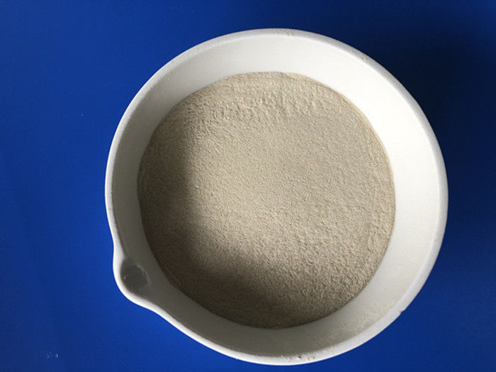 Función fisiológica digestiva animal de la queratinasa de alta actividad para piensos industriales